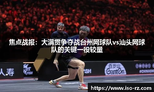 九游娱乐app官网