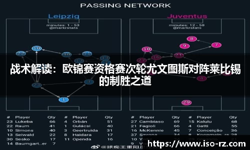 九游娱乐app官网