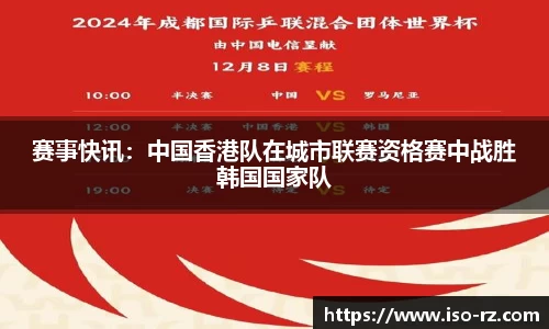 九游娱乐app官网