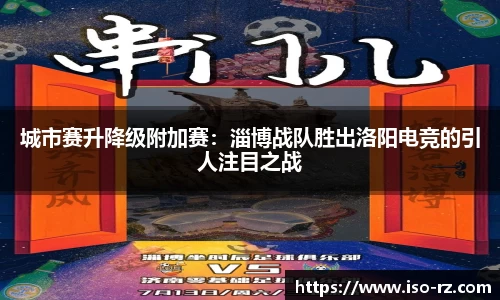 九游娱乐app官网