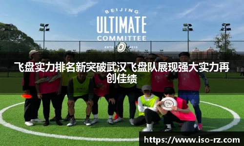 九游娱乐app官网