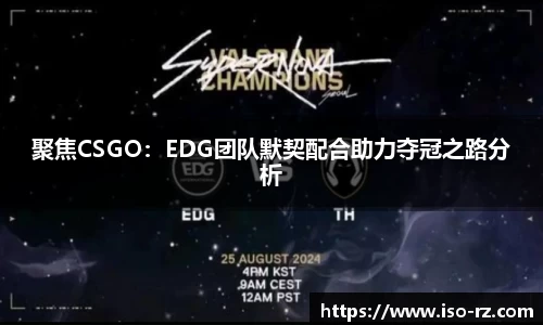 九游娱乐app官网