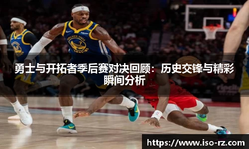 九游娱乐app官网